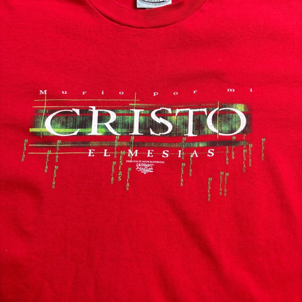 Vintage Jesus Matrix Parody Graphic T-Shirt Cristo El Mesias T-Shirt Size M RARE